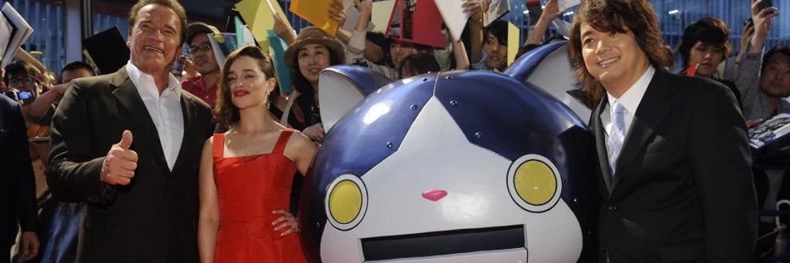 Momo's banner