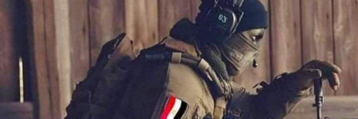 بوسي نور السعيد's banner