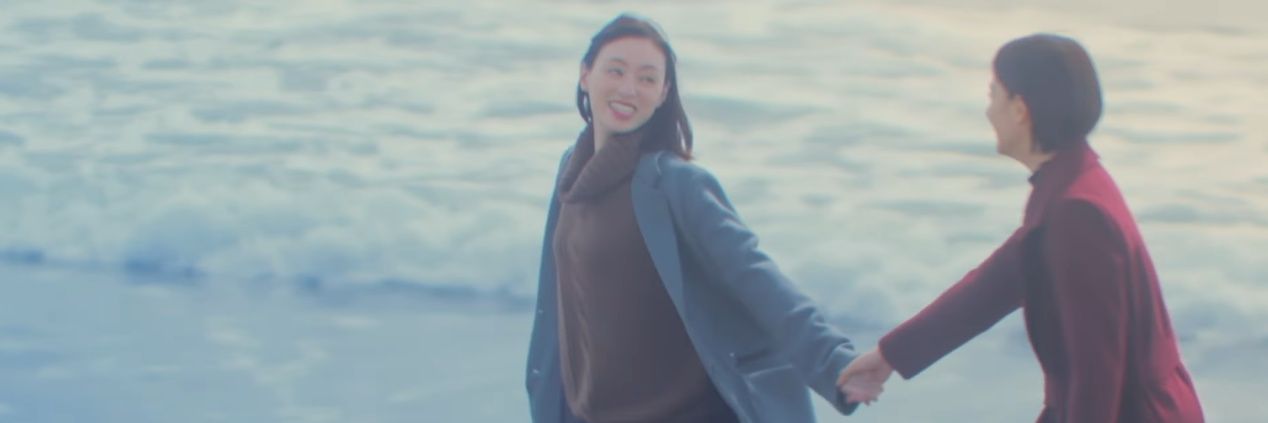 em ❀'s banner