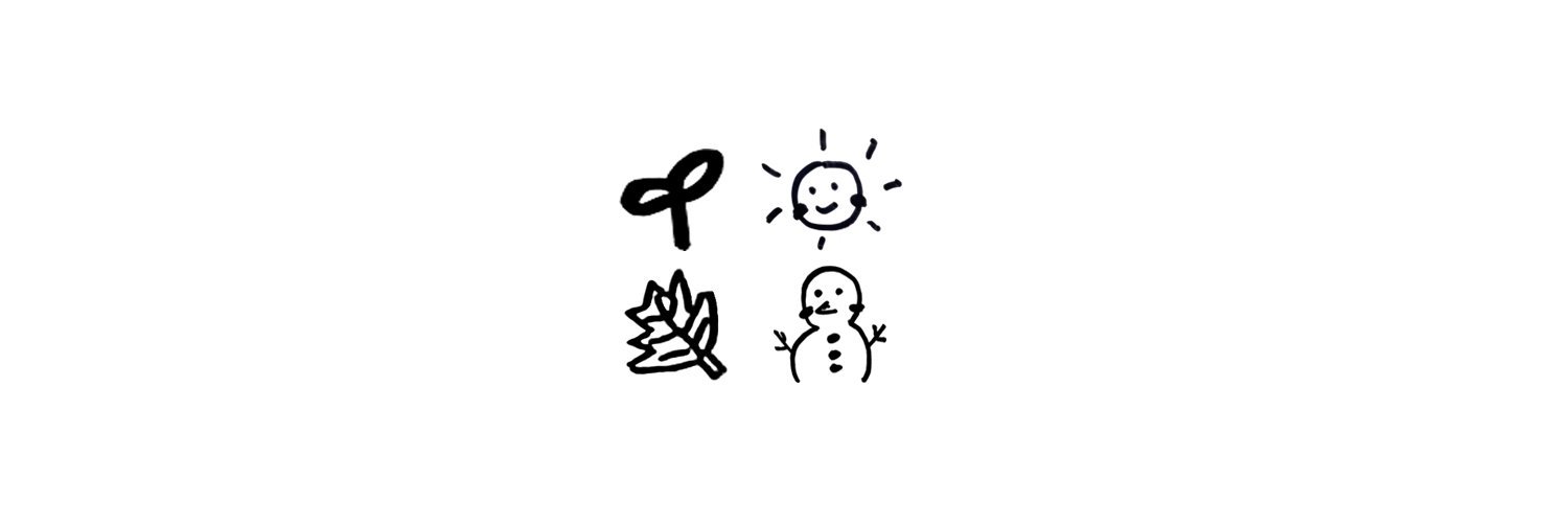 루다의 사계절's banner