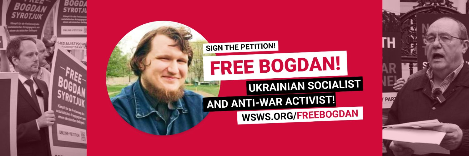 World Socialist Web Site's banner