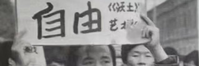 德州小卖部's banner