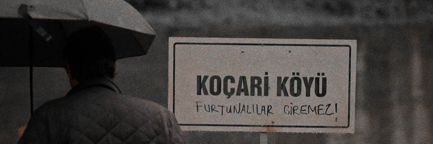 عبد!لملك's banner