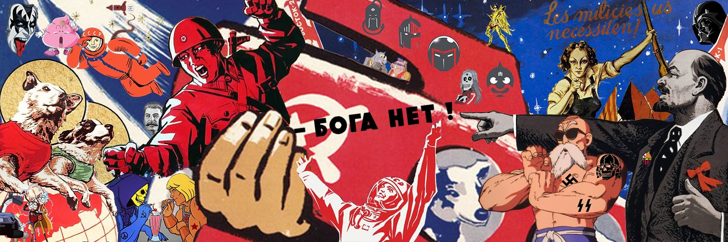 Adrià's banner