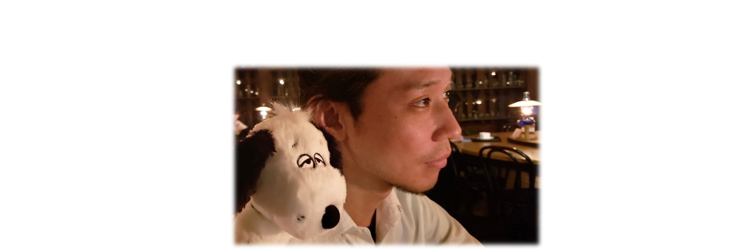 Yuki FURUSE 古瀬祐気's banner