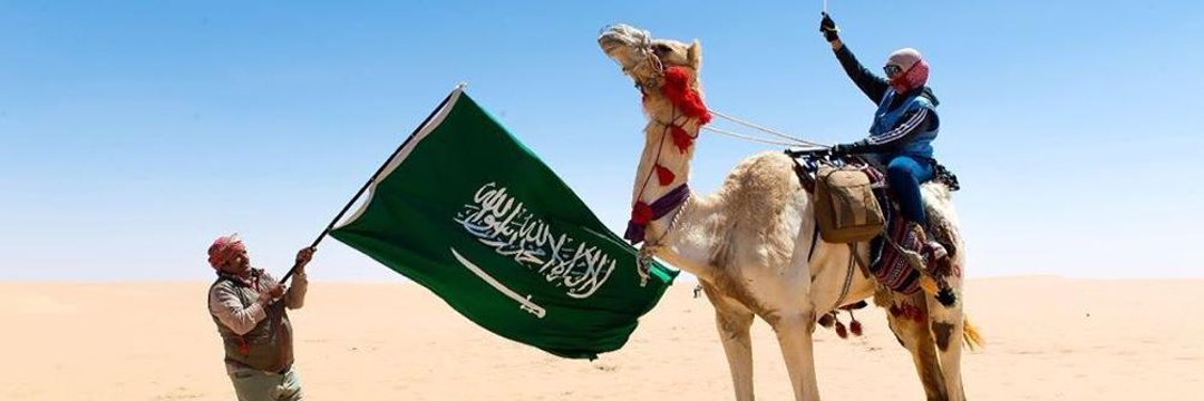 عزه بنت ثواب الرشيدي Azzaalrashidi's banner