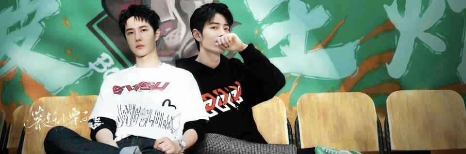 ʚ♡⃛ɞ💚Yibo❤️Zhanʚ♡⃛ɞ's banner