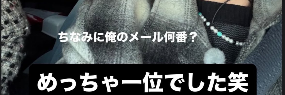 にこり。's banner
