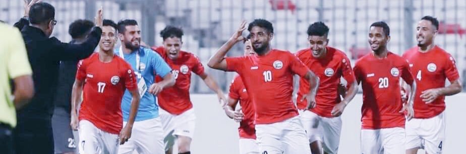 أخبار المنتخبات اليمنية's banner