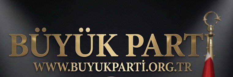 Mikdat Ertem's banner