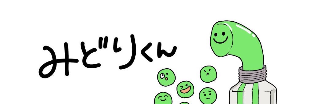 だうく🌱🤢's banner