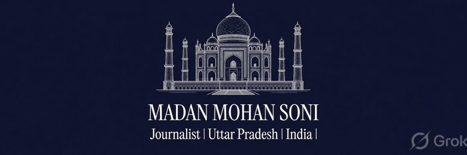 Madan Mohan Soni's banner