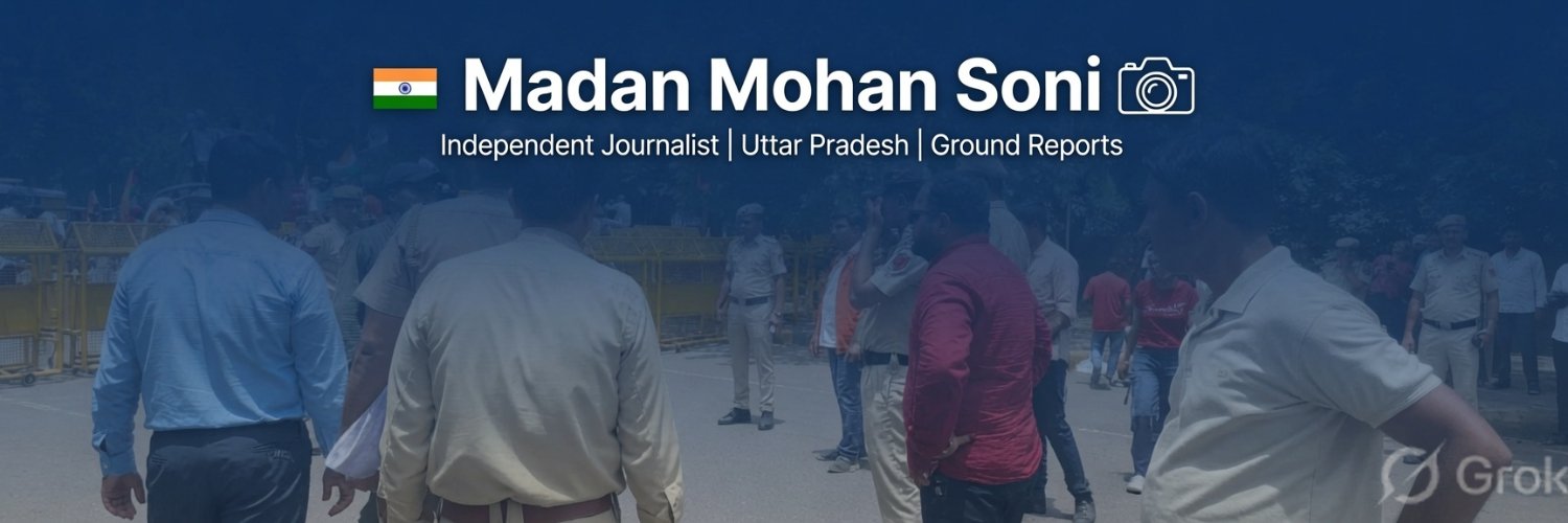 Madan Mohan Soni's banner