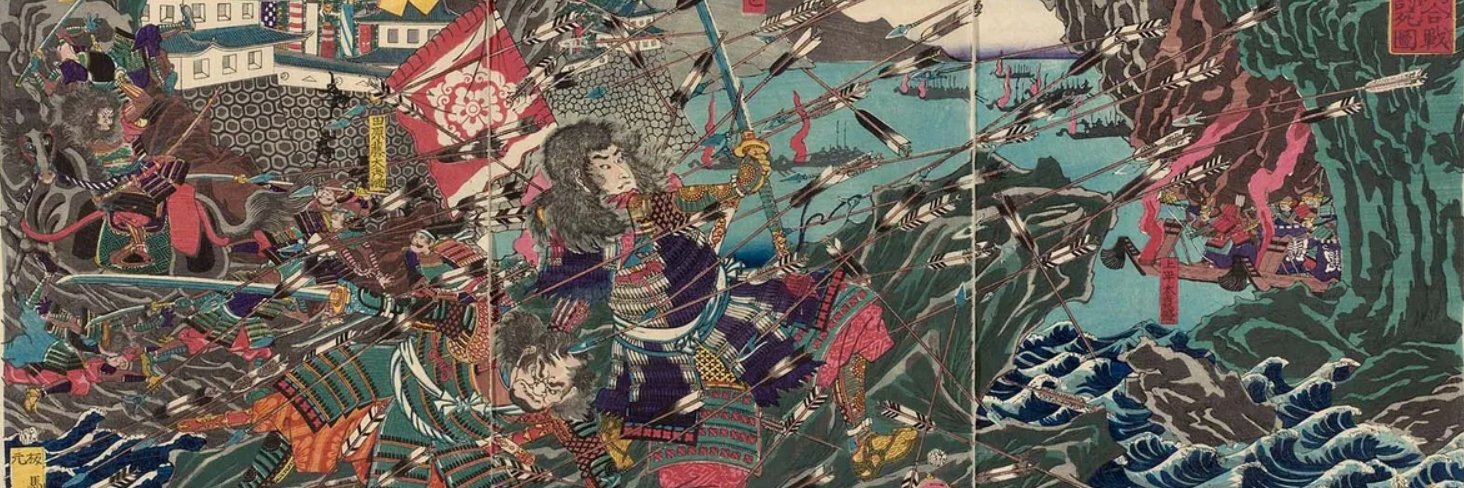 Tseu Tseu - τao's banner
