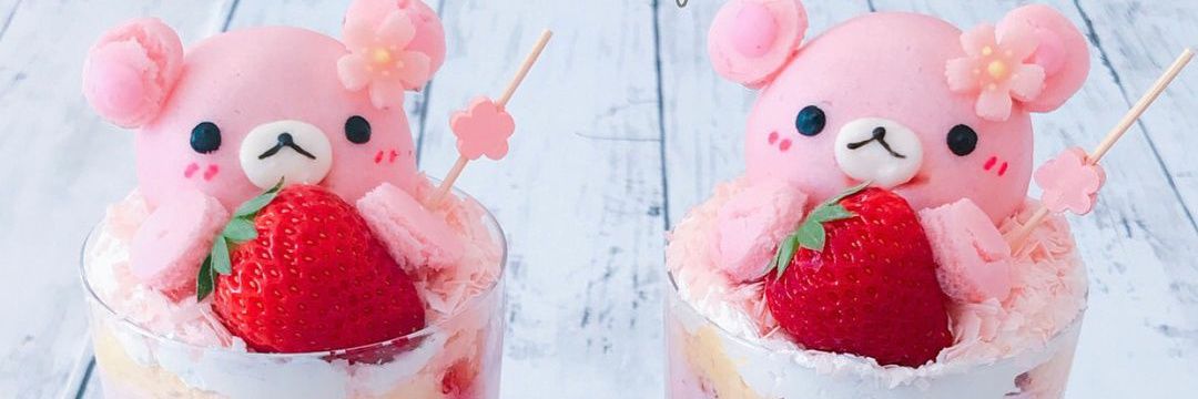 🌻陽菜りお🌻's banner