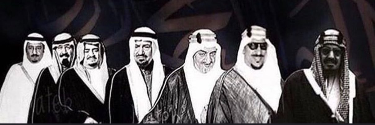 بن شاكر's banner