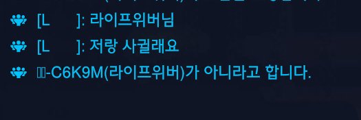 댕슈's banner