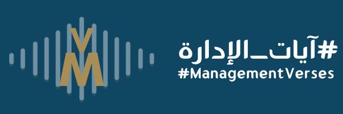 علاء الملا's banner