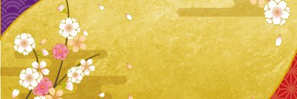 もえるあじあ ･∀･'s banner