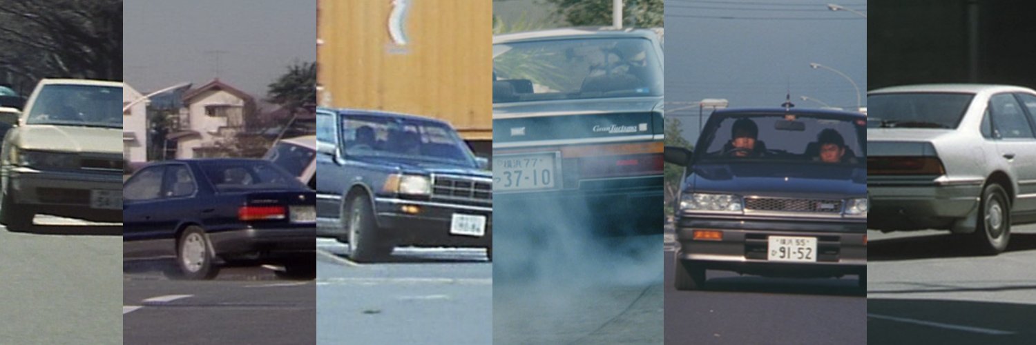 カーアクションはいいぞ協会/柴舘's banner