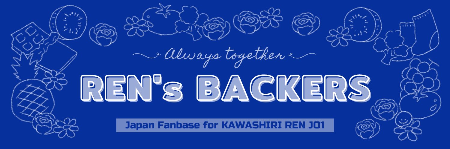 REN's BACKERS🦊💙 / 川尻蓮サポート委員会's banner