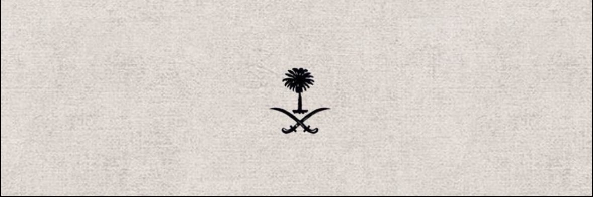 مـجيد's banner