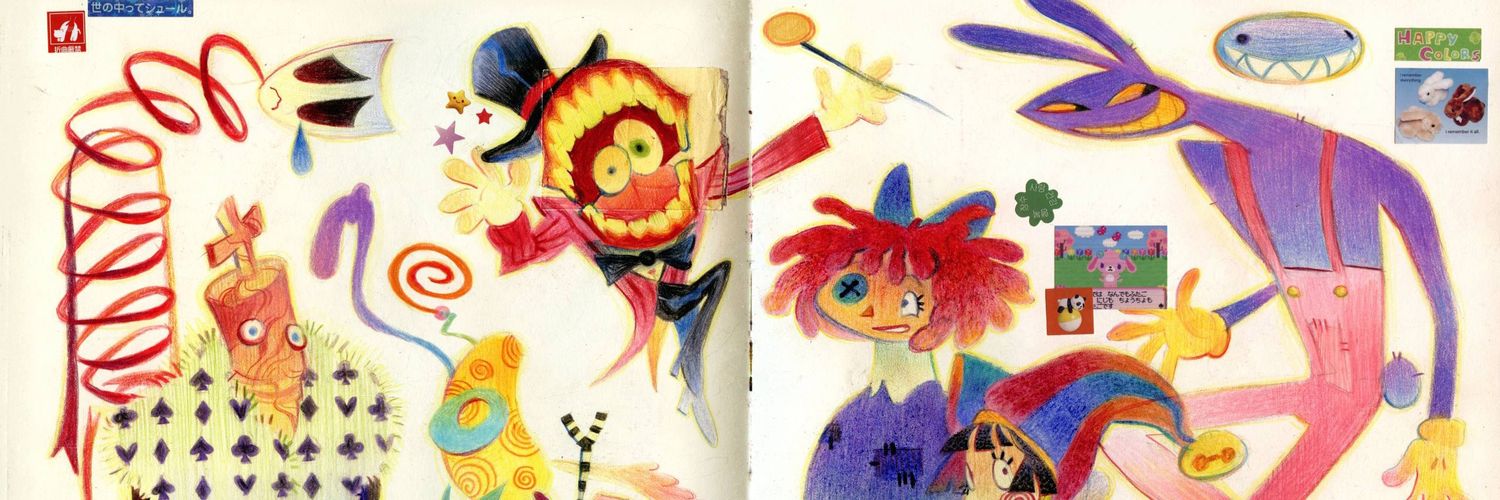 !шукки's banner