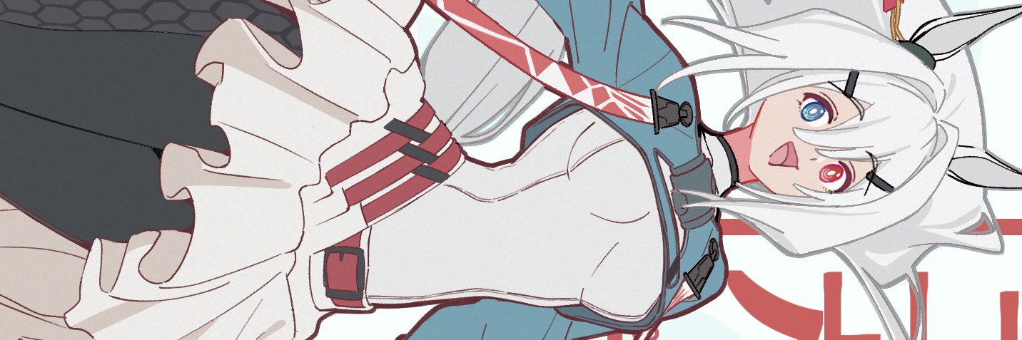 かもつ's banner