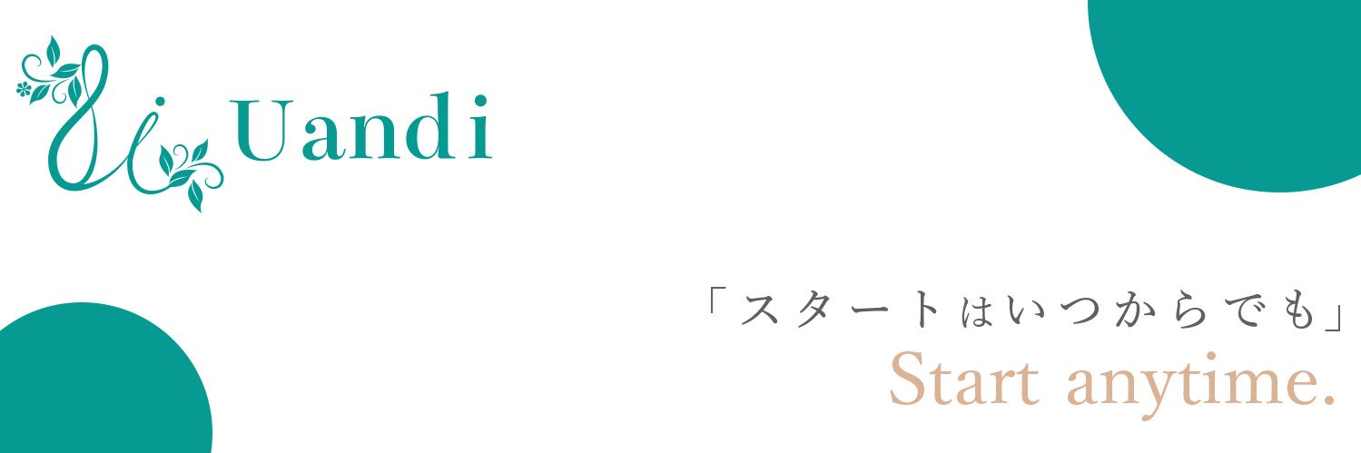 ユイ🌷著書CSSデザイン本's banner