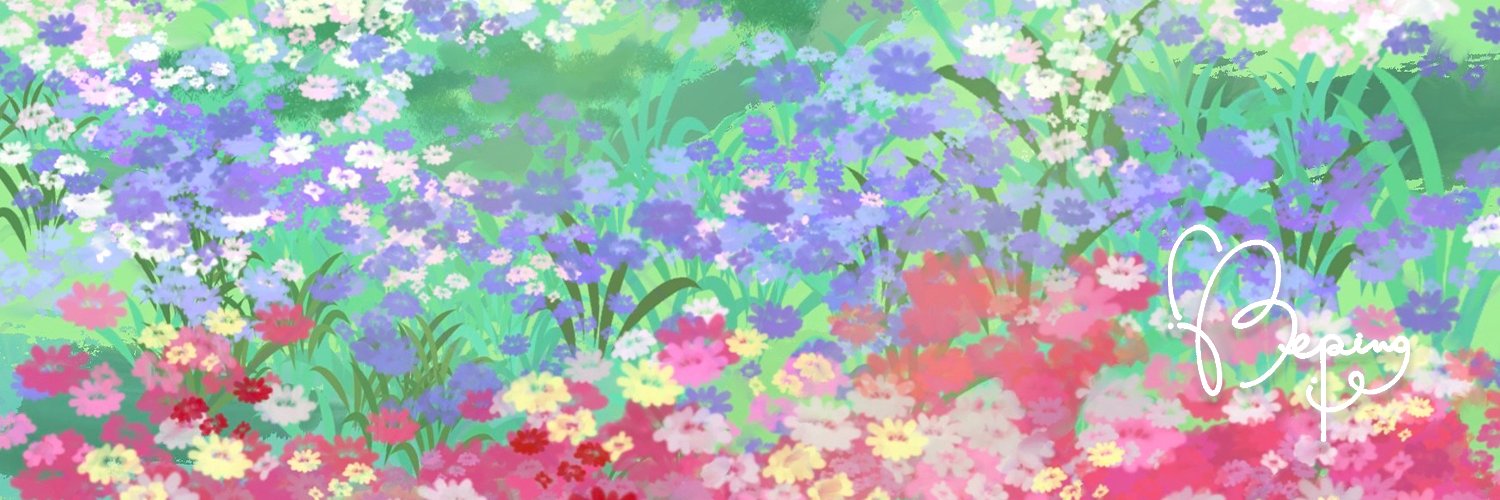 beping's banner
