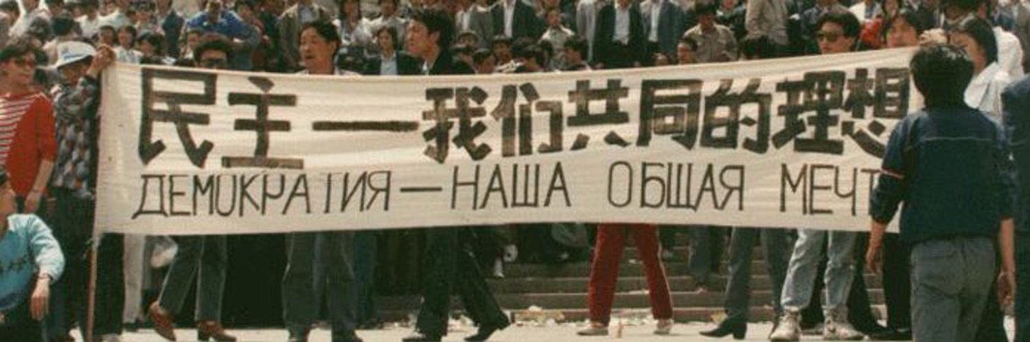 墙国记事本🇨🇦's banner