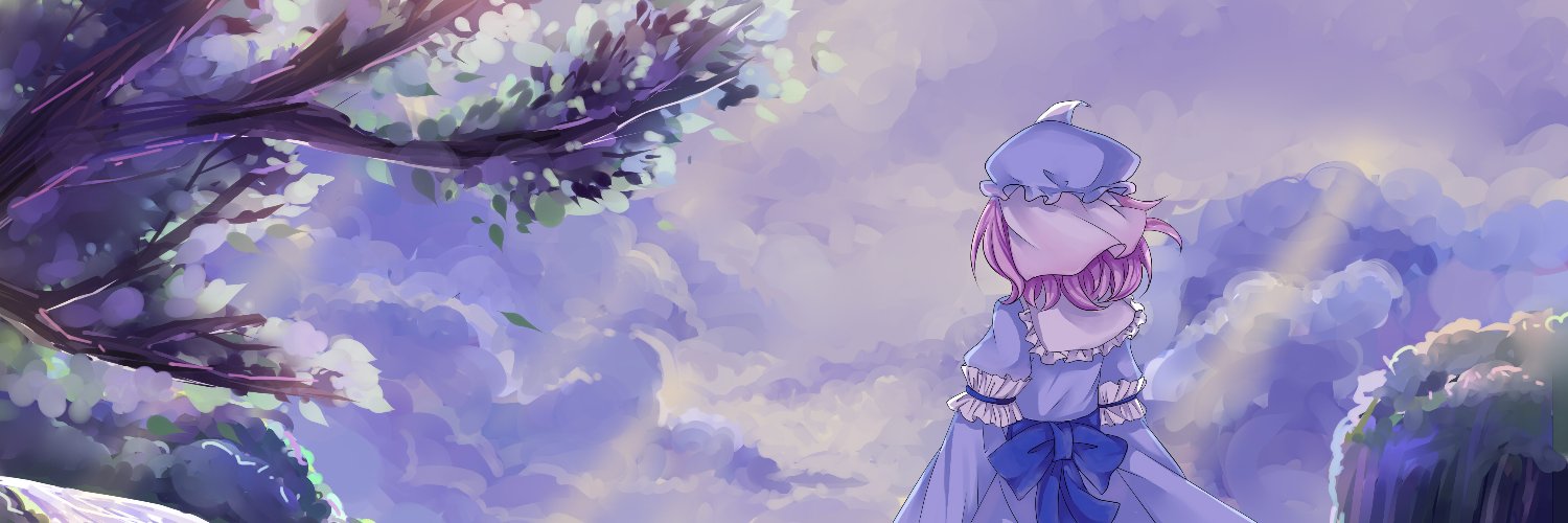 Ninjune's banner