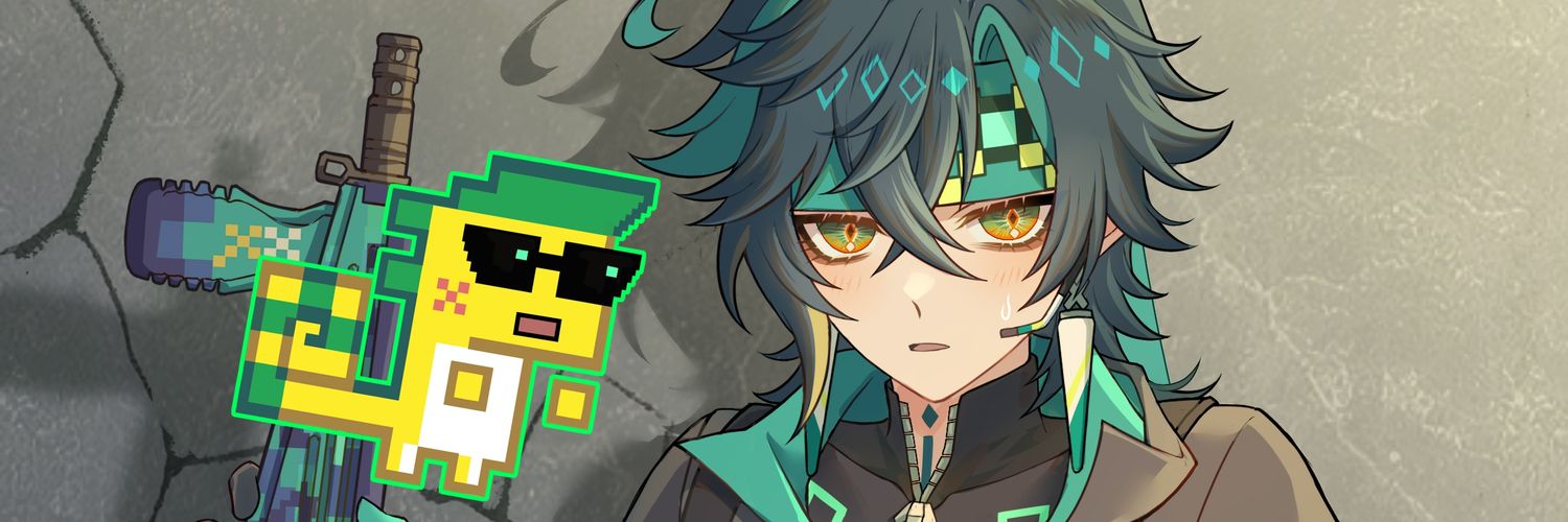 LIU's banner