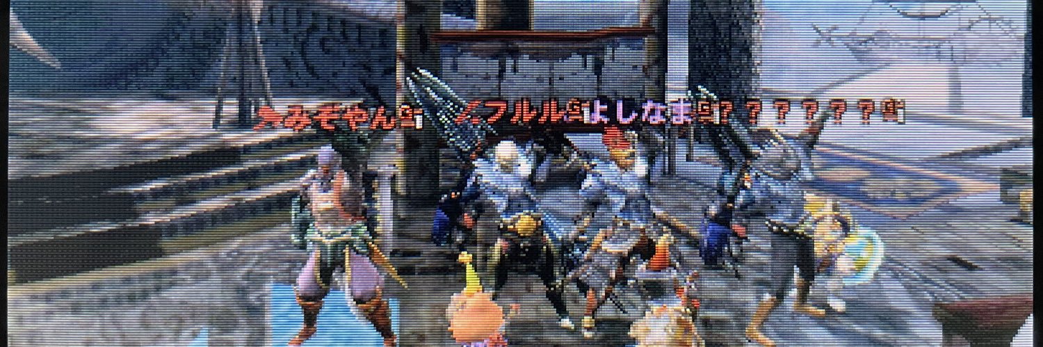 フルフル量産種💢💢's banner