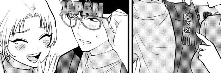 墨染 清🌤️32歳真崎くん/曇天晴天's banner