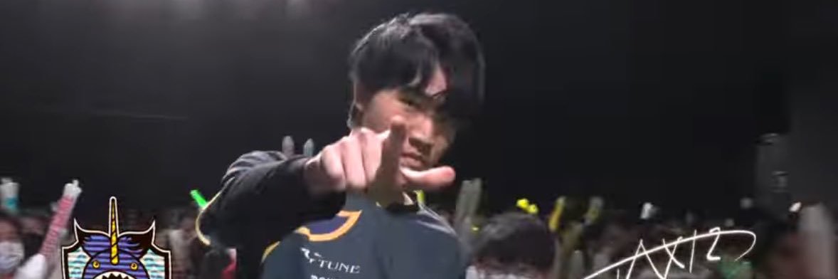 テラリーナ's banner