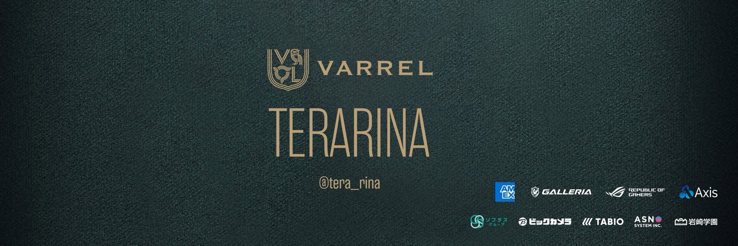 Terarina's banner