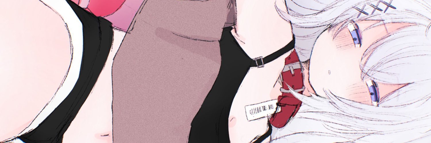 七草 えれな's banner