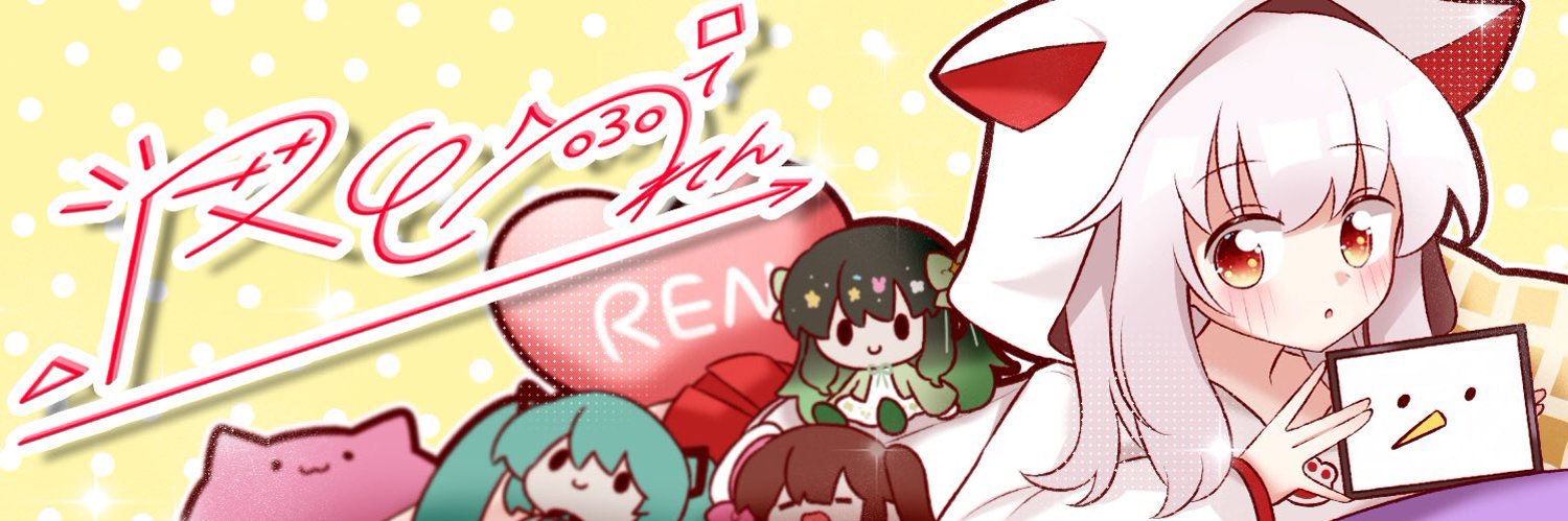 REN's banner