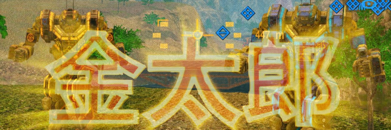 vkk's banner