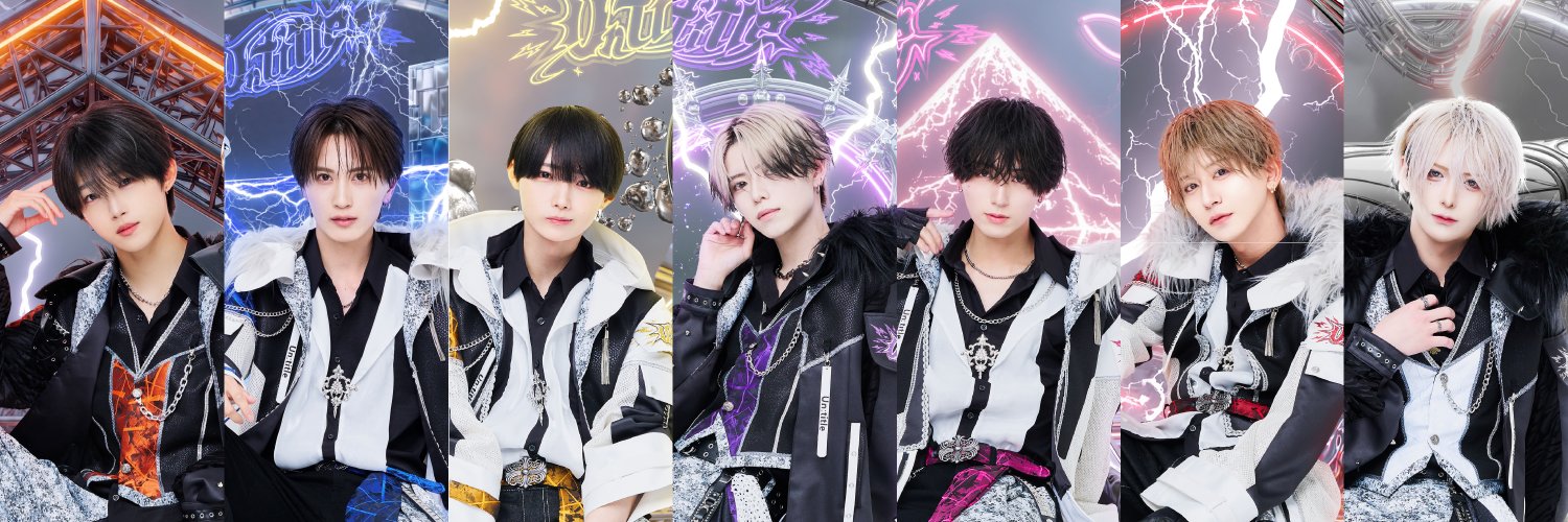 Untitle's banner