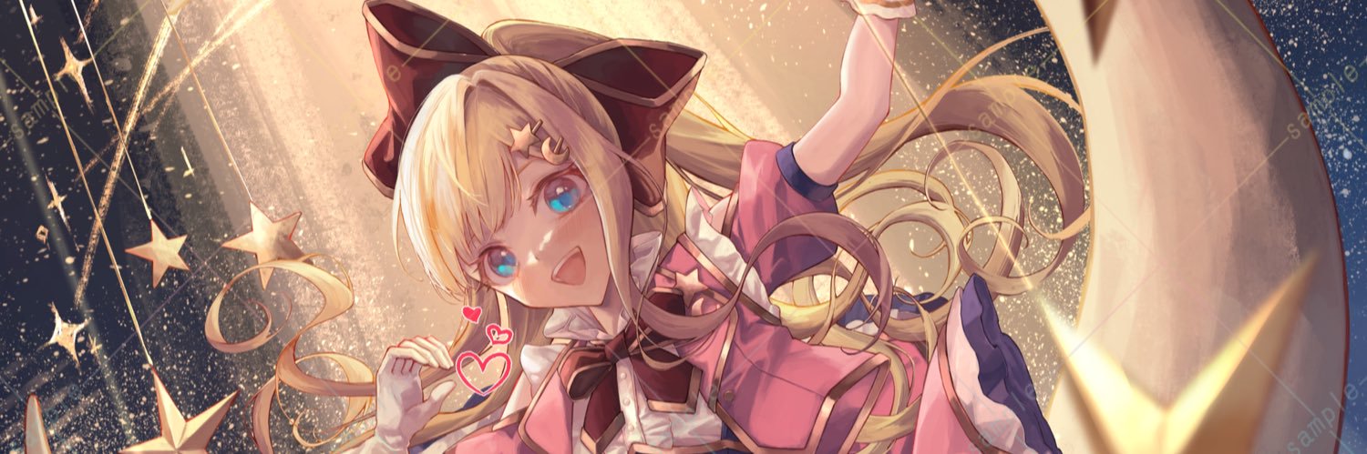 星川める🌟✨Vtuber7年目's banner