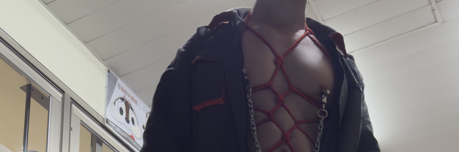 Slave Wim's banner