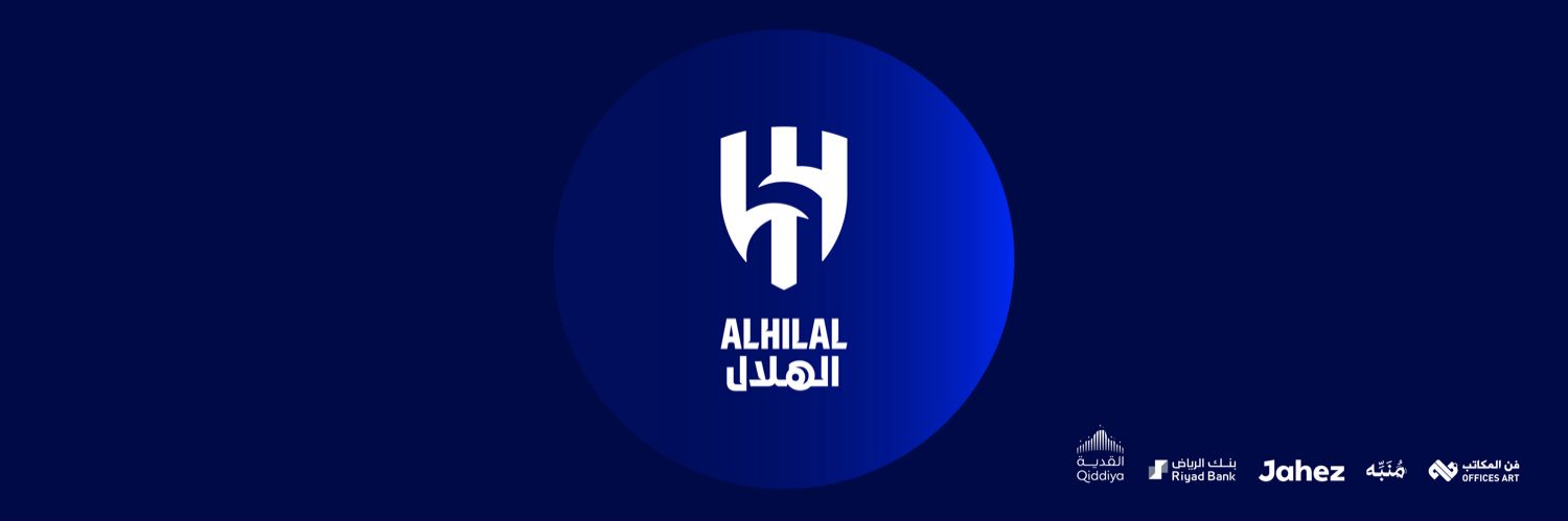 أكاديمية الهلال's banner