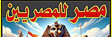 mahyali's banner