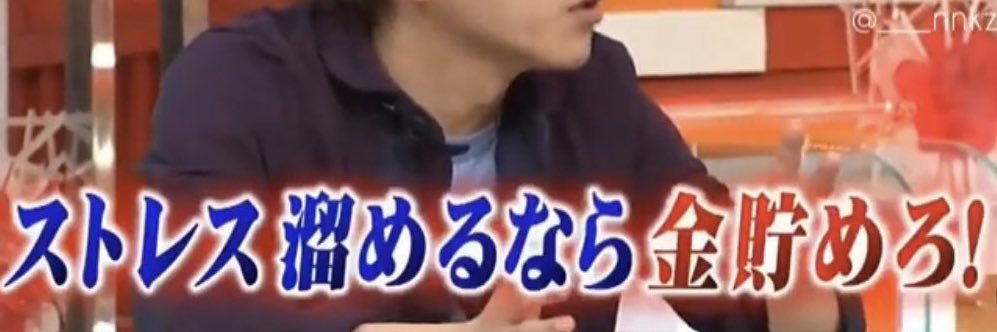 みさきち's banner