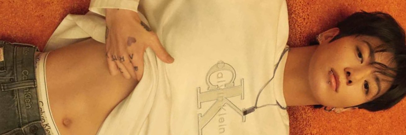Annie⁷'s banner