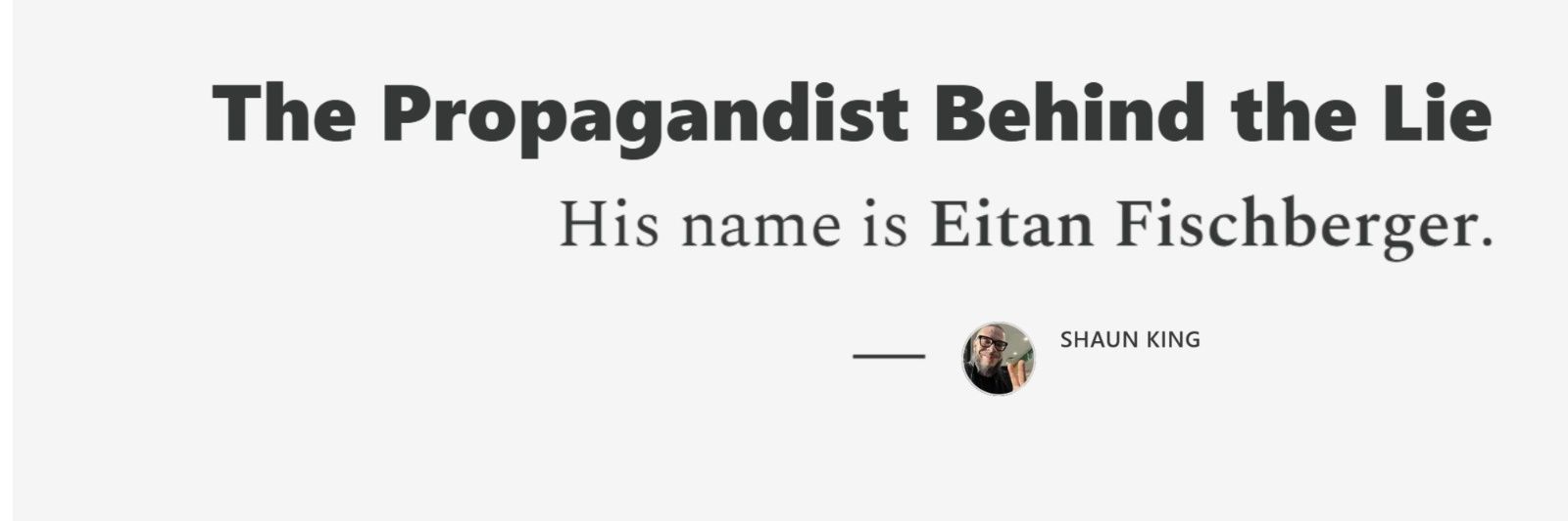 Eitan Fischberger's banner