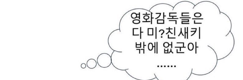 빙빙이's banner