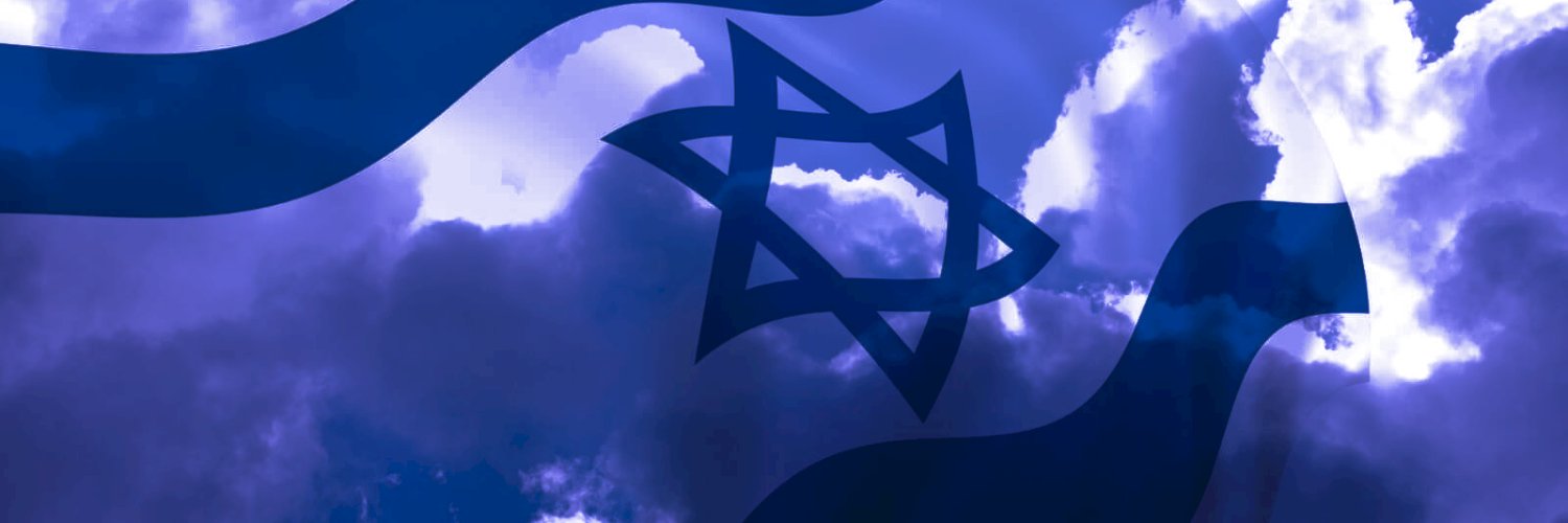 Israel Agora e Sempre🇧🇷🇺🇸🇮🇱's banner